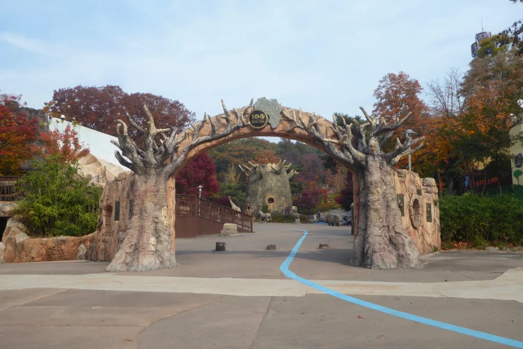 Africa Zone entrance at Seoul Grand Park Zoo